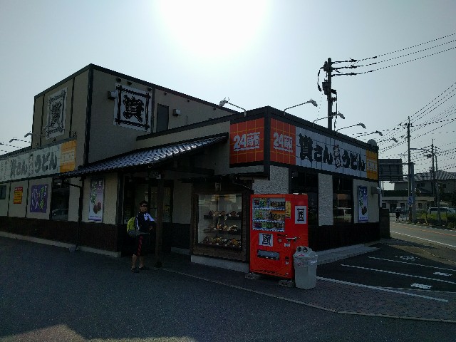 f:id:kimuchan0811:20170501200508j:image f:id:kimuchan0811:20170501200508j:image