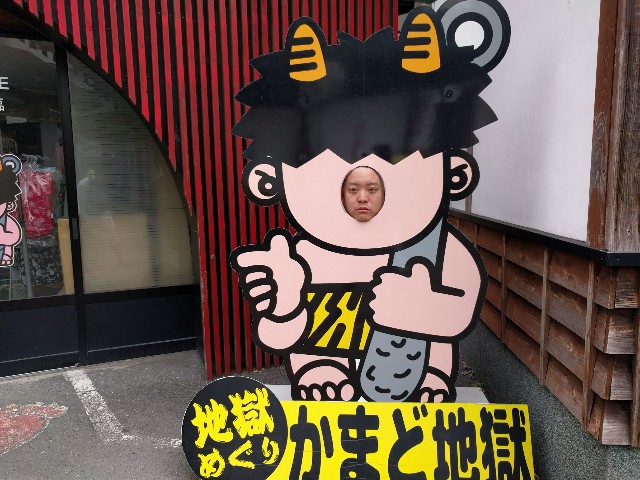 f:id:kimuchan0811:20170503060551j:plain