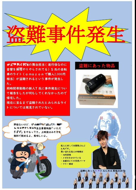 f:id:kimuchi1010:20180715232531j:image f:id:kimuchi1010:20180715232531j:image