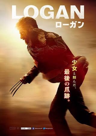 f:id:kimuchijiaozi:20170604083228j:image f:id:kimuchijiaozi:20170604083228j:image