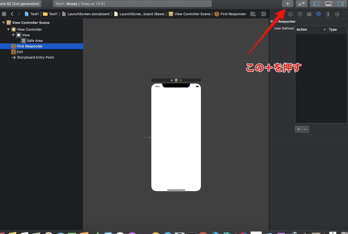 f:id:kimukats:20200518131834p:plain f:id:kimukats:20200518131834p:plain
