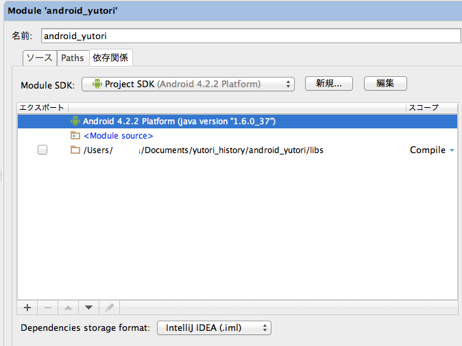 f:id:kimukou_26:20130517222749p:image