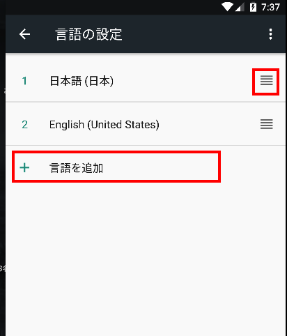 f:id:kimukou_26:20170419074524p:plain