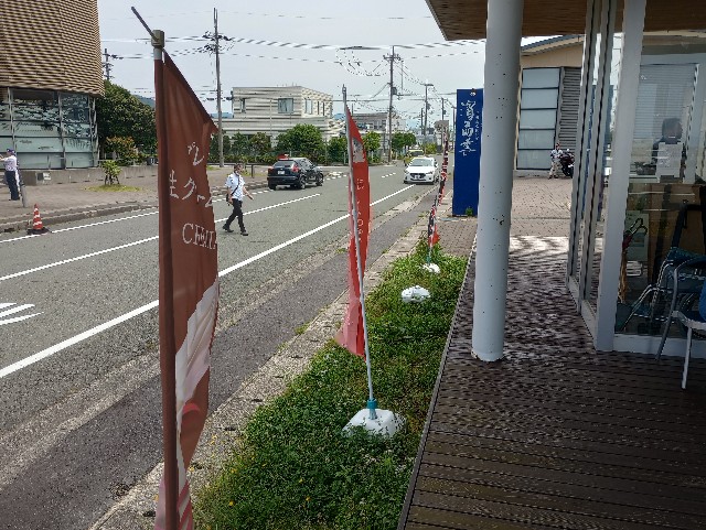 f:id:kimura-hiroki:20230618124540j:image f:id:kimura-hiroki:20230618124540j:image