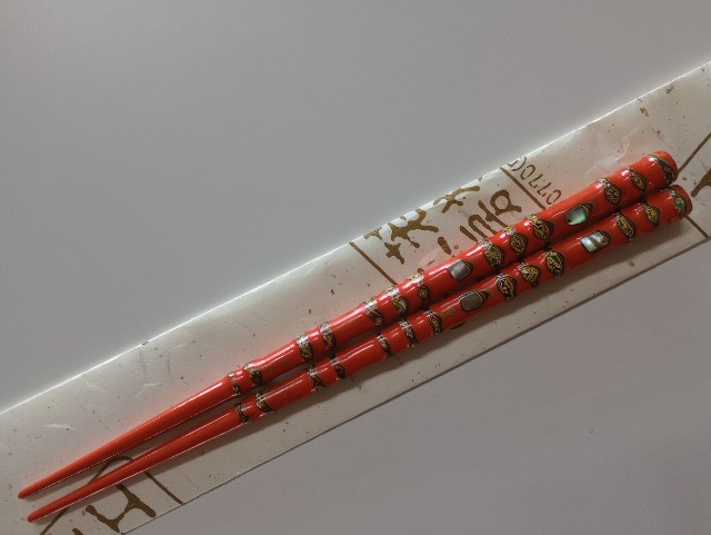 f:id:kimura-hiroki:20230618191533j:image f:id:kimura-hiroki:20230618191533j:image