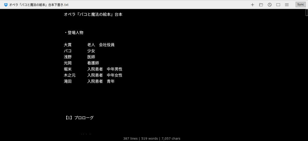 f:id:kimura-tetsuro:20180313102940p:plain f:id:kimura-tetsuro:20180313102940p:plain