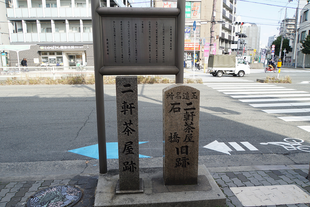 f:id:kimura_khs:20181216221809j:plain