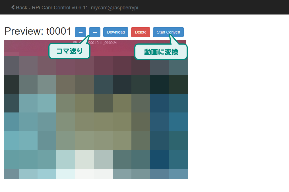 f:id:kimura_khs:20201011171640p:plain