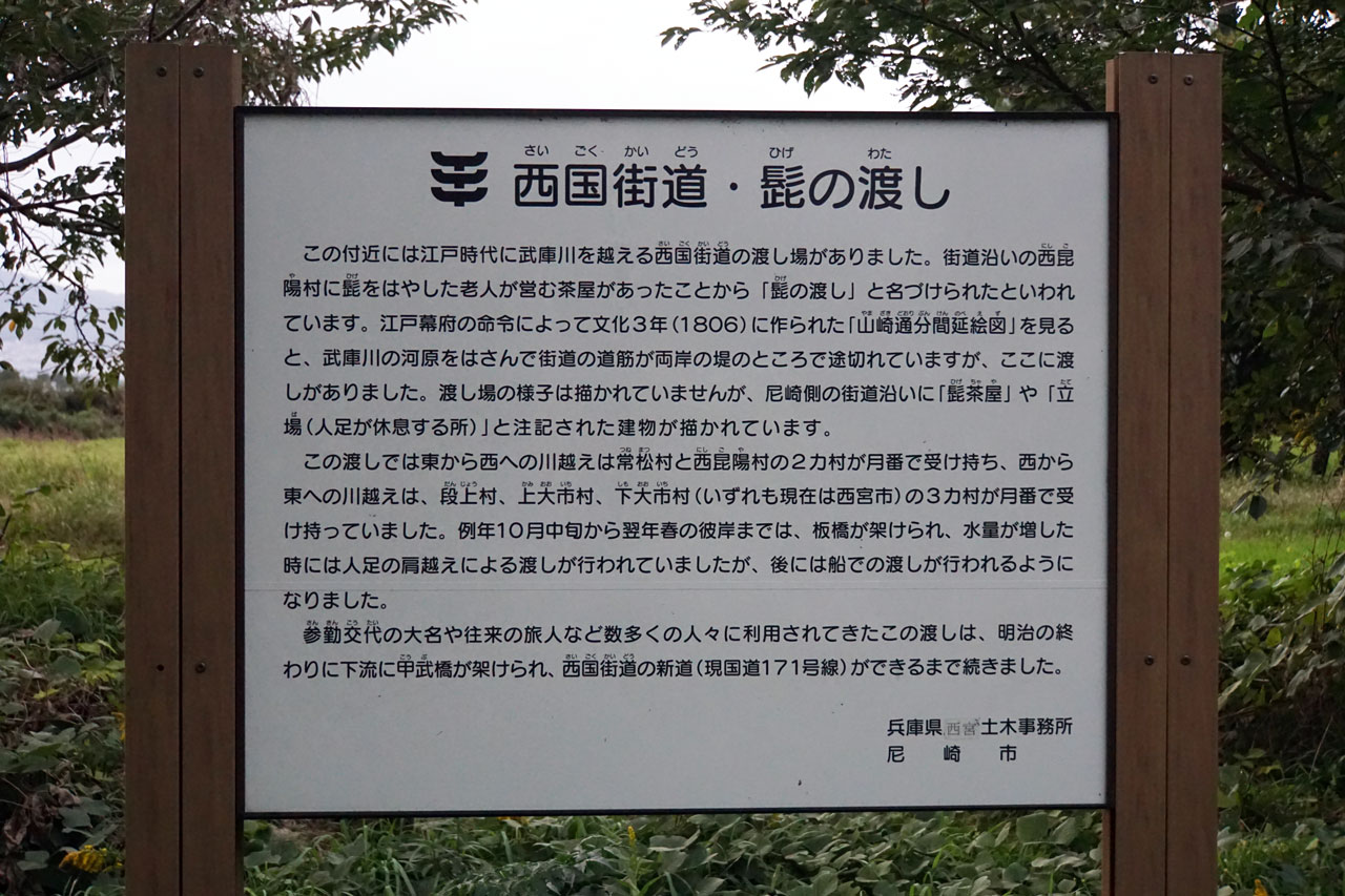 f:id:kimura_khs:20201206183510j:plain