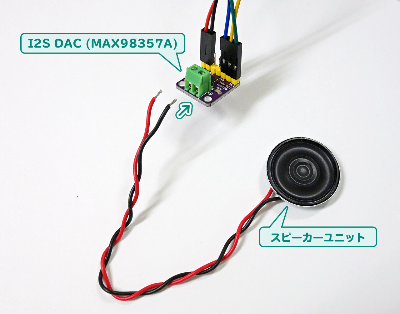 f:id:kimura_khs:20210612154446j:plain