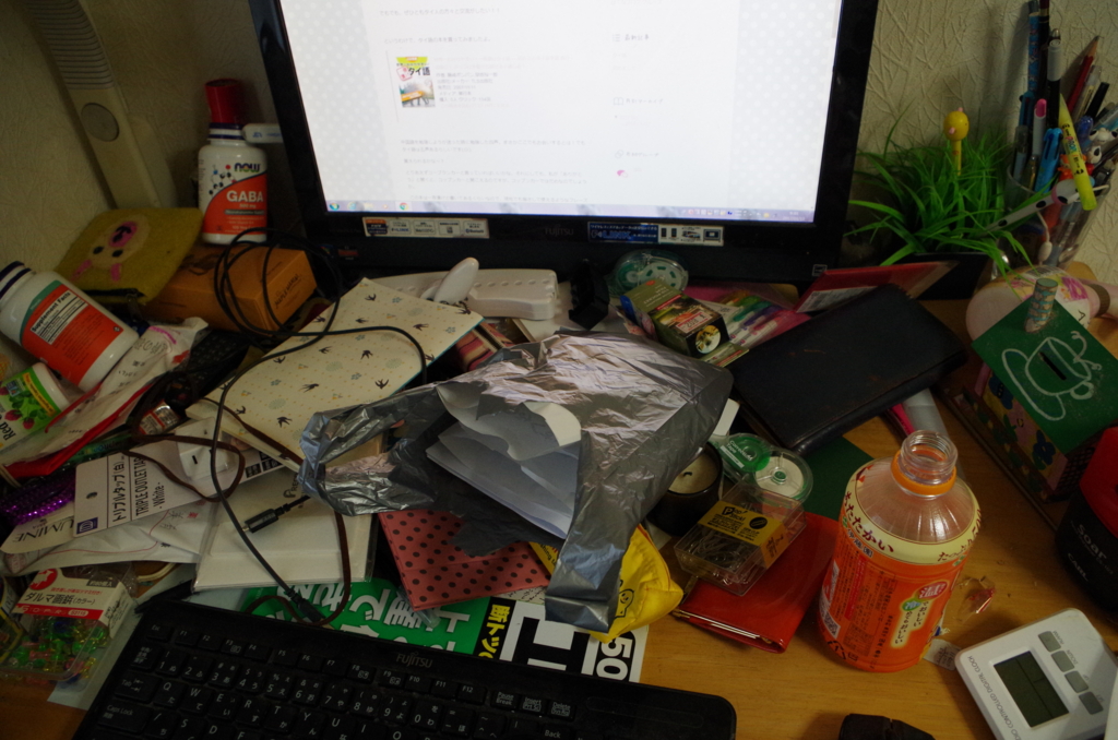 f:id:kimuradesuga:20170113090649j:plain