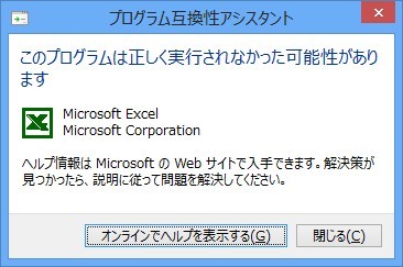 20130319103127