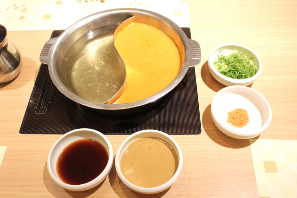 f:id:kimuraosaka:20180602222801j:plain
