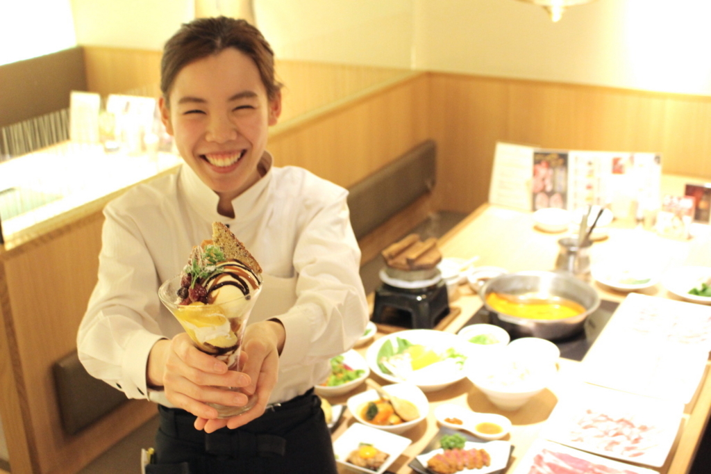 f:id:kimuraosaka:20180602224921j:plain