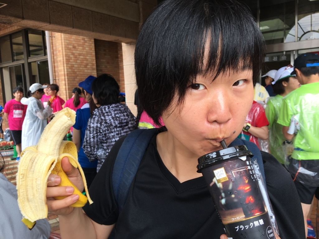 f:id:kimuraryosukedayo:20170627003655j:plain f:id:kimuraryosukedayo:20170627003655j:plain