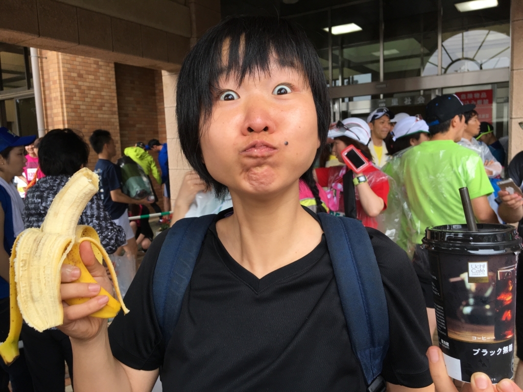 f:id:kimuraryosukedayo:20170627003724j:plain f:id:kimuraryosukedayo:20170627003724j:plain