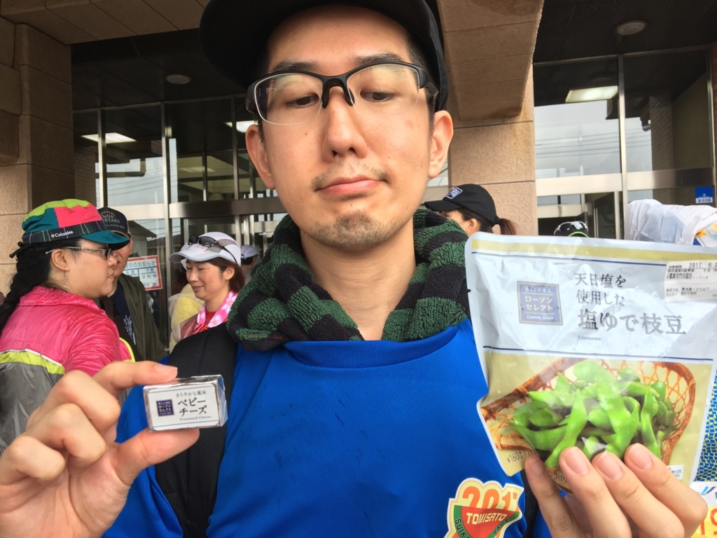 f:id:kimuraryosukedayo:20170627004134j:plain f:id:kimuraryosukedayo:20170627004134j:plain