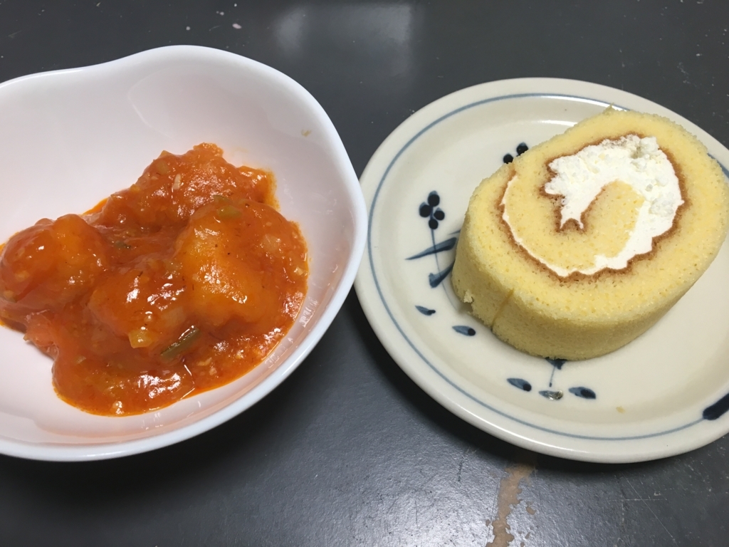 f:id:kimuraryosukedayo:20170627225007j:plain f:id:kimuraryosukedayo:20170627225007j:plain