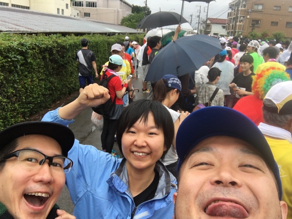 f:id:kimuraryosukedayo:20170629221503j:plain f:id:kimuraryosukedayo:20170629221503j:plain