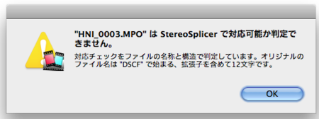 f:id:kimurasatoru:20110227154912p:image