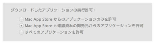 f:id:kimuraw:20131029211957p:image