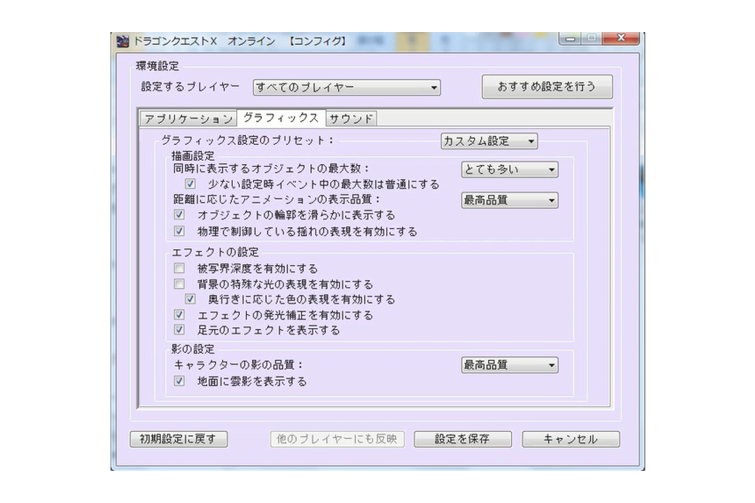 f:id:kimurin765:20190814170259p:plain