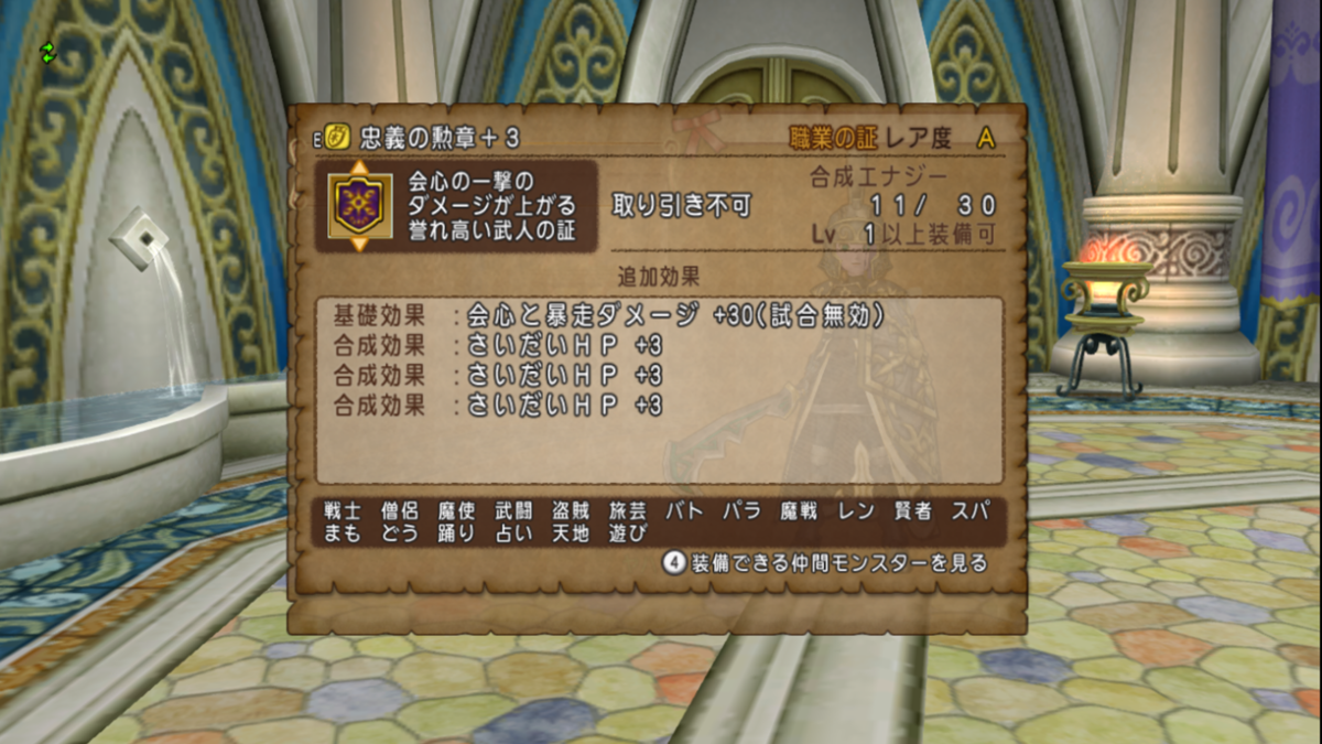f:id:kimurin765:20190926032901p:plain f:id:kimurin765:20190926032901p:plain