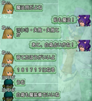 f:id:kimurin765:20200201033656p:plain