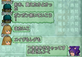 f:id:kimurin765:20200201040242p:plain
