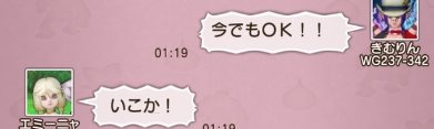 f:id:kimurin765:20200201041947p:plain