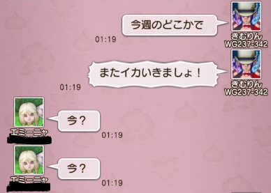 f:id:kimurin765:20200201042025p:plain