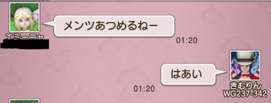f:id:kimurin765:20200201042515p:plain