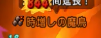 f:id:kimurin765:20200417004212p:plain
