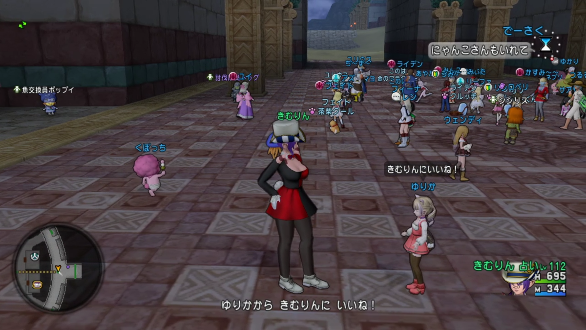 f:id:kimurin765:20200516051330p:plain f:id:kimurin765:20200516051330p:plain