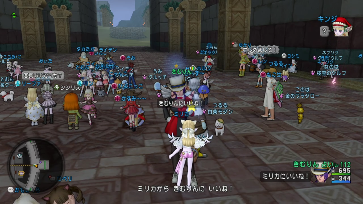 f:id:kimurin765:20200516054456p:plain f:id:kimurin765:20200516054456p:plain