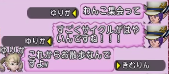 f:id:kimurin765:20200516063345p:plain f:id:kimurin765:20200516063345p:plain