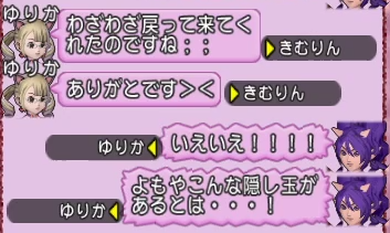 f:id:kimurin765:20200516064501p:plain f:id:kimurin765:20200516064501p:plain