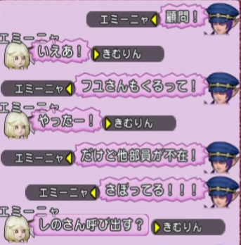 f:id:kimurin765:20200610042423p:plain f:id:kimurin765:20200610042423p:plain