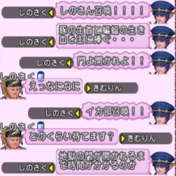 f:id:kimurin765:20200610042501p:plain f:id:kimurin765:20200610042501p:plain