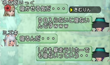 f:id:kimurin765:20200619040126p:plain