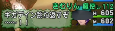 f:id:kimurin765:20200619040609p:plain