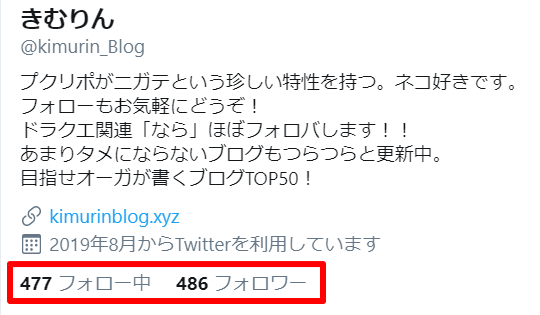 f:id:kimurin765:20201103091607p:plain f:id:kimurin765:20201103091607p:plain