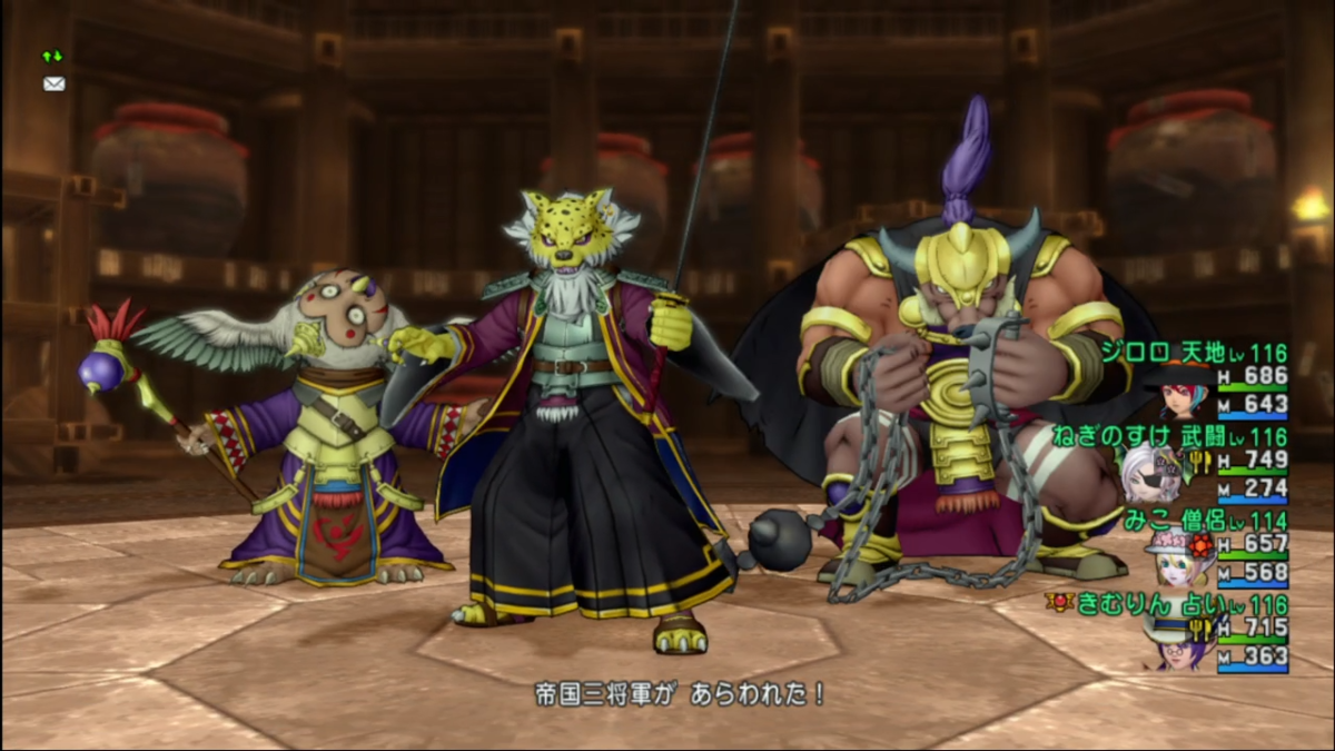 今更タロットデッキの調整 きむらリンカネーション