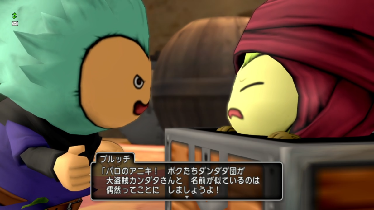 白箱なのにプクリポに苦戦 きむらリンカネーション