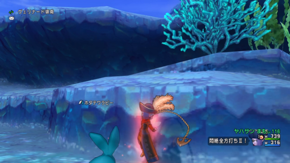 白箱なのにプクリポに苦戦 きむらリンカネーション