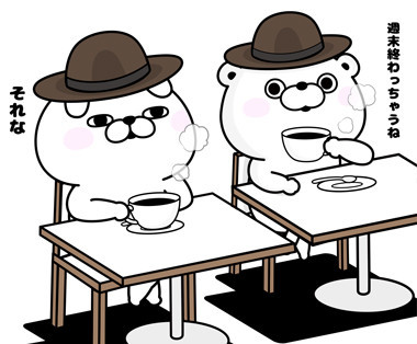 f:id:kimuyasu:20201022202055j:plain