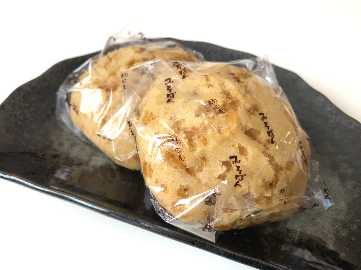 f:id:kimuyuki1960:20210919214157j:plain