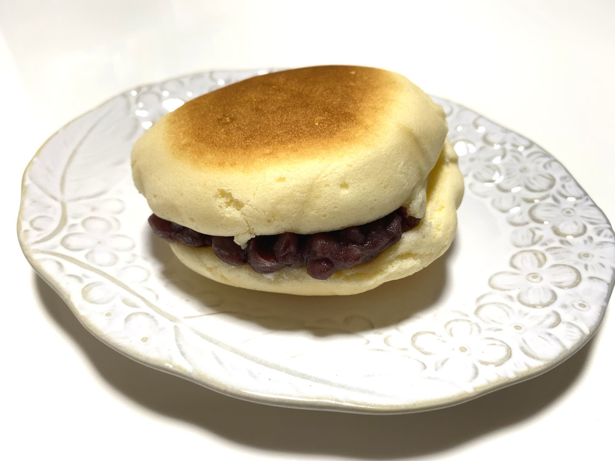 f:id:kimuyuki1960:20220112224123j:plain