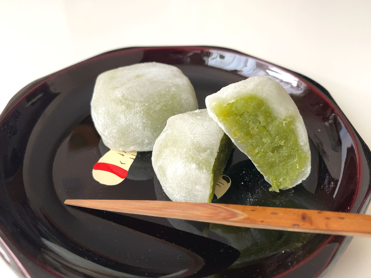 【中古】 餅なし正月/創栄出版（仙台）/海輪有 通りすがりの ” 〇 ” に「ず」は…ひとくちサイズの絶品「ずんだ