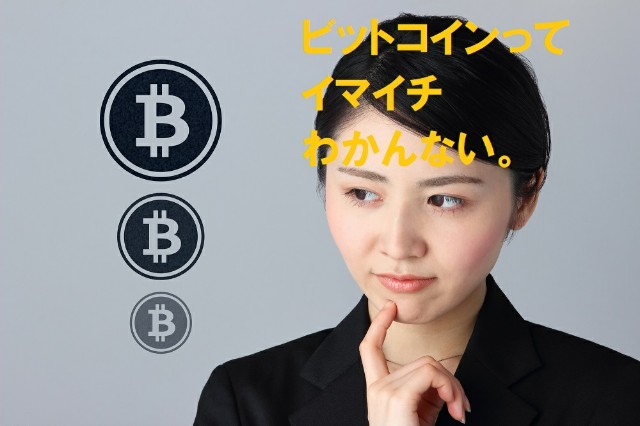 f:id:kin20132568:20190128230207j:image
